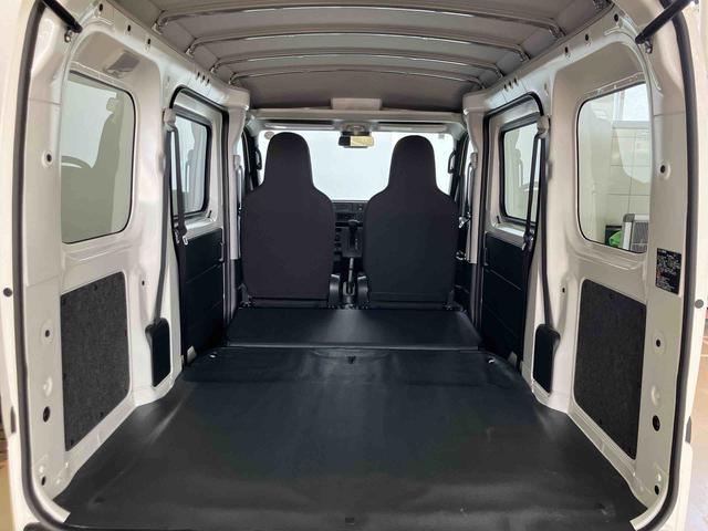 ハイゼットカーゴＤＸスマートアシスト付き　パートタイム４ＷＤ　ラジオ付き　衝突回避支援ブレーキ　誤発進抑制制御機能　オートライト・ハイビーム　パワーウィンドウ　両側スライドドア（鳥取県）の中古車