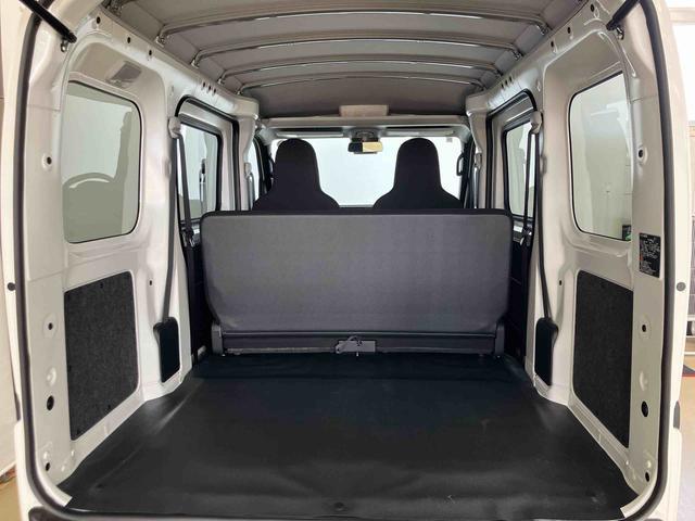 ハイゼットカーゴＤＸスマートアシスト付き　パートタイム４ＷＤ　ラジオ付き　衝突回避支援ブレーキ　誤発進抑制制御機能　オートライト・ハイビーム　パワーウィンドウ　両側スライドドア（鳥取県）の中古車