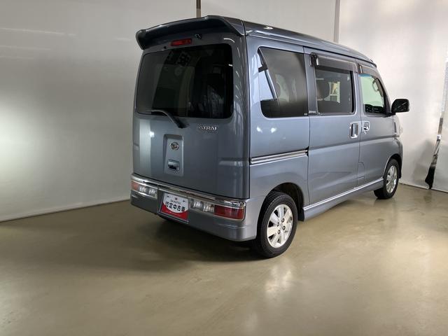 アトレーワゴンカスタムターボＲＳリミテッドＤＶＤチューナー付き　バックカメラ付き　両側スライド・片側電動　電動格納ドアミラー　オートエアコン　フルタイム４ＷＤ　ターボ車　キーフリーシステム　パワーウィンドウ（鳥取県）の中古車