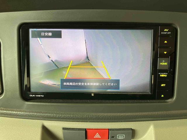 アトレーワゴンカスタムターボＲＳリミテッドＤＶＤチューナー付き　バックカメラ付き　両側スライド・片側電動　電動格納ドアミラー　オートエアコン　フルタイム４ＷＤ　ターボ車　キーフリーシステム　パワーウィンドウ（鳥取県）の中古車