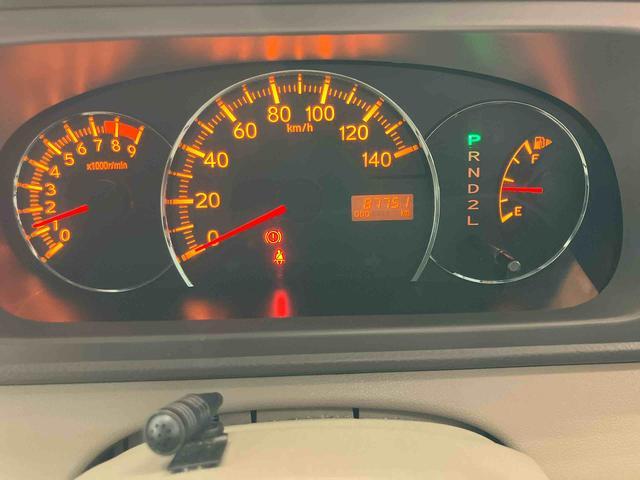 アトレーワゴンカスタムターボＲＳリミテッドＤＶＤチューナー付き　バックカメラ付き　両側スライド・片側電動　電動格納ドアミラー　オートエアコン　フルタイム４ＷＤ　ターボ車　キーフリーシステム　パワーウィンドウ（鳥取県）の中古車