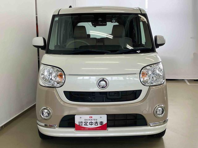 ムーヴキャンバスＸリミテッドメイクアップ　ＳＡIIスマートアシスト付き　ナビゲーションシステム付き　バックカメラ付き　ドライブレコーダー付き　両側電動スライドドア　オートエアコン　電動格納ドアミラー　オートライト　キーフリーシステム（鳥取県）の中古車