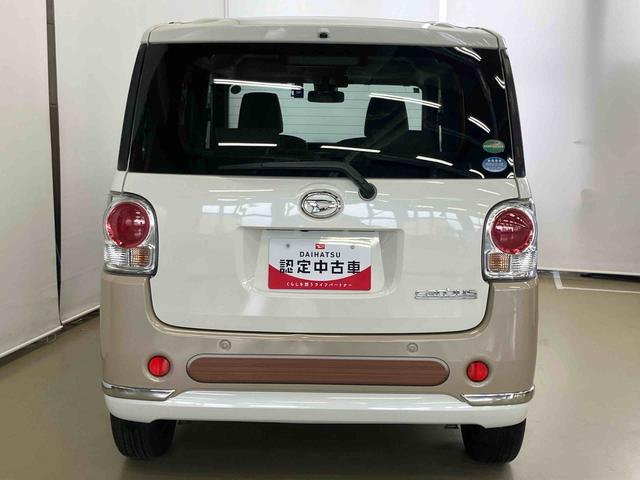 ムーヴキャンバスＸリミテッドメイクアップ　ＳＡIIスマートアシスト付き　ナビゲーションシステム付き　バックカメラ付き　ドライブレコーダー付き　両側電動スライドドア　オートエアコン　電動格納ドアミラー　オートライト　キーフリーシステム（鳥取県）の中古車