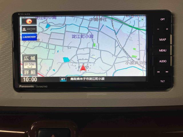 ムーヴキャンバスＸリミテッドメイクアップ　ＳＡIIスマートアシスト付き　ナビゲーションシステム付き　バックカメラ付き　ドライブレコーダー付き　両側電動スライドドア　オートエアコン　電動格納ドアミラー　オートライト　キーフリーシステム（鳥取県）の中古車