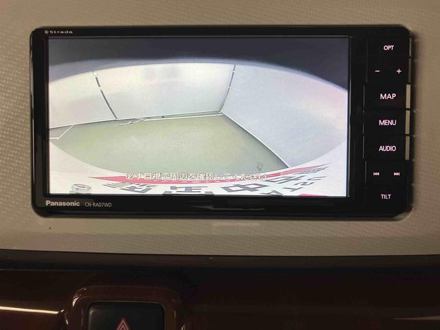 ムーヴキャンバスＸリミテッドメイクアップ　ＳＡIIスマートアシスト付き　ナビゲーションシステム付き　バックカメラ付き　ドライブレコーダー付き　両側電動スライドドア　オートエアコン　電動格納ドアミラー　オートライト　キーフリーシステム（鳥取県）の中古車