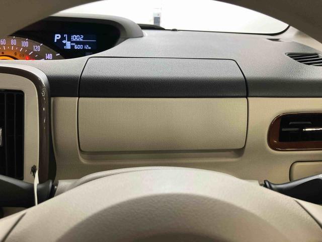 ムーヴキャンバスＸリミテッドメイクアップ　ＳＡIIスマートアシスト付き　ナビゲーションシステム付き　バックカメラ付き　ドライブレコーダー付き　両側電動スライドドア　オートエアコン　電動格納ドアミラー　オートライト　キーフリーシステム（鳥取県）の中古車