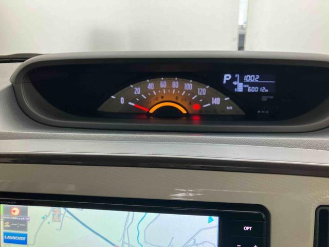 ムーヴキャンバスＸリミテッドメイクアップ　ＳＡIIスマートアシスト付き　ナビゲーションシステム付き　バックカメラ付き　ドライブレコーダー付き　両側電動スライドドア　オートエアコン　電動格納ドアミラー　オートライト　キーフリーシステム（鳥取県）の中古車