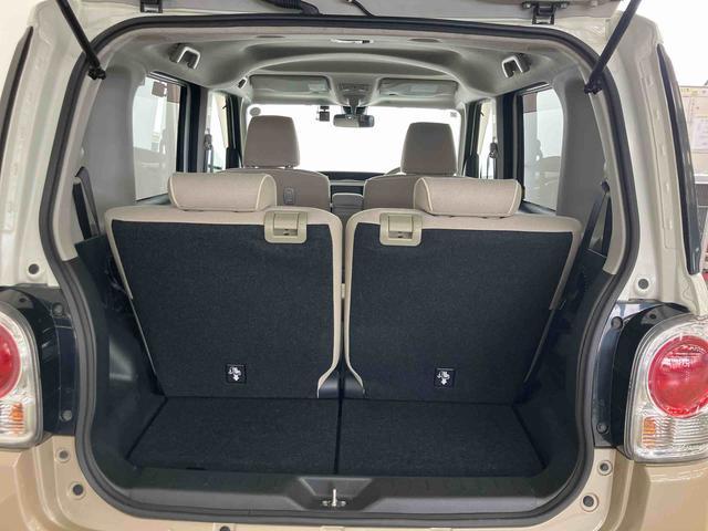 ムーヴキャンバスＸリミテッドメイクアップ　ＳＡIIスマートアシスト付き　ナビゲーションシステム付き　バックカメラ付き　ドライブレコーダー付き　両側電動スライドドア　オートエアコン　電動格納ドアミラー　オートライト　キーフリーシステム（鳥取県）の中古車