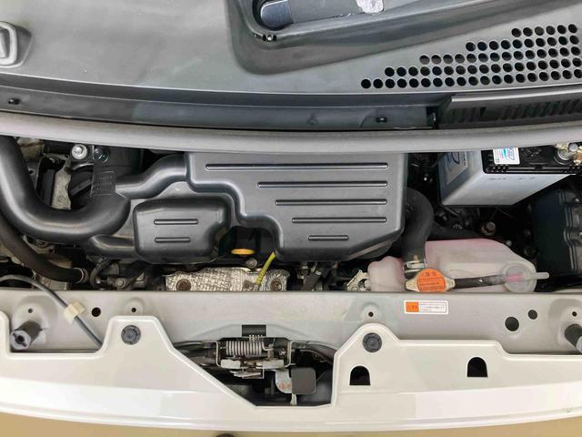 ムーヴキャンバスＸリミテッドメイクアップ　ＳＡIIスマートアシスト付き　ナビゲーションシステム付き　バックカメラ付き　ドライブレコーダー付き　両側電動スライドドア　オートエアコン　電動格納ドアミラー　オートライト　キーフリーシステム（鳥取県）の中古車