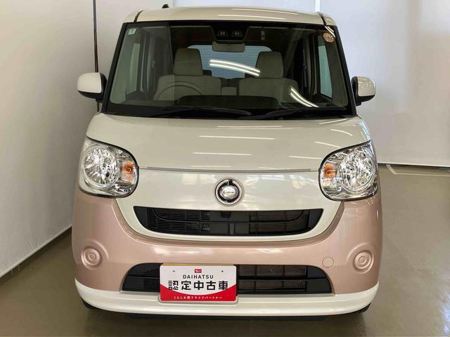 ムーヴキャンバスＸ　ＳＡIIIスマートアシスト付き　ナビゲーションシステム付き　ドライブレコーダー付き　両側スライドドア　オートエアコン　電動格納ドアミラー　プッシュボタンスタート　キーフリーシステム　オートライト・ハイビーム（鳥取県）の中古車