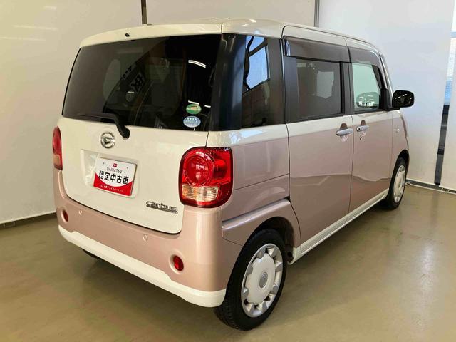 ムーヴキャンバスＸ　ＳＡIIIスマートアシスト付き　ナビゲーションシステム付き　ドライブレコーダー付き　両側スライドドア　オートエアコン　電動格納ドアミラー　プッシュボタンスタート　キーフリーシステム　オートライト・ハイビーム（鳥取県）の中古車