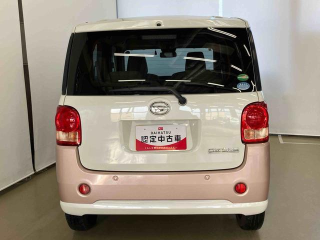 ムーヴキャンバスＸ　ＳＡIIIスマートアシスト付き　ナビゲーションシステム付き　ドライブレコーダー付き　両側スライドドア　オートエアコン　電動格納ドアミラー　プッシュボタンスタート　キーフリーシステム　オートライト・ハイビーム（鳥取県）の中古車