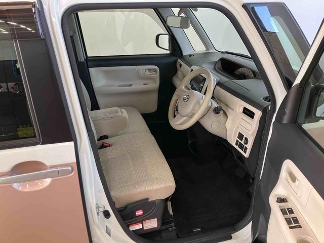 ムーヴキャンバスＸ　ＳＡIIIスマートアシスト付き　ナビゲーションシステム付き　ドライブレコーダー付き　両側スライドドア　オートエアコン　電動格納ドアミラー　プッシュボタンスタート　キーフリーシステム　オートライト・ハイビーム（鳥取県）の中古車