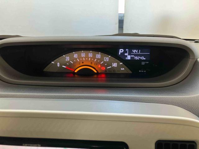 ムーヴキャンバスＸ　ＳＡIIIスマートアシスト付き　ナビゲーションシステム付き　ドライブレコーダー付き　両側スライドドア　オートエアコン　電動格納ドアミラー　プッシュボタンスタート　キーフリーシステム　オートライト・ハイビーム（鳥取県）の中古車