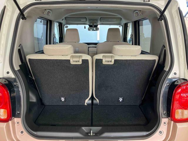 ムーヴキャンバスＸ　ＳＡIIIスマートアシスト付き　ナビゲーションシステム付き　ドライブレコーダー付き　両側スライドドア　オートエアコン　電動格納ドアミラー　プッシュボタンスタート　キーフリーシステム　オートライト・ハイビーム（鳥取県）の中古車