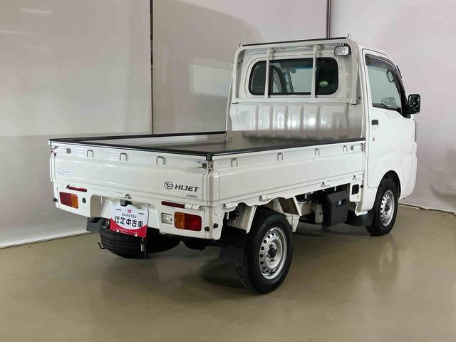 ハイゼットトラックスタンダード　農用スペシャルＳＡIIIｔスマートアシスト付き　パートタイム４ＷＤ　ラジオ付き　衝突回避支援ブレーキ　誤発進抑制制御機能　ＭＴ車　荷台作業灯　マニュアルエアコン　マニュアルレベリング機能（鳥取県）の中古車