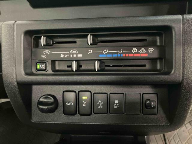 ハイゼットトラックスタンダード　農用スペシャルＳＡIIIｔスマートアシスト付き　パートタイム４ＷＤ　ラジオ付き　衝突回避支援ブレーキ　誤発進抑制制御機能　ＭＴ車　荷台作業灯　マニュアルエアコン　マニュアルレベリング機能（鳥取県）の中古車