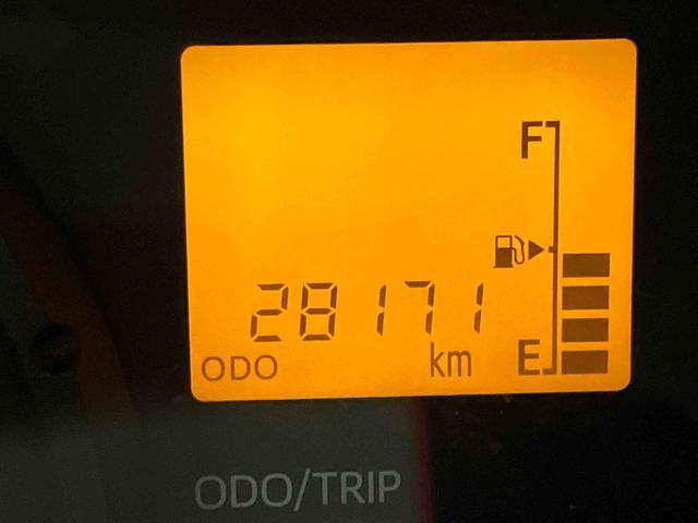 ハイゼットトラックスタンダード　農用スペシャルＳＡIIIｔスマートアシスト付き　パートタイム４ＷＤ　ラジオ付き　衝突回避支援ブレーキ　誤発進抑制制御機能　ＭＴ車　荷台作業灯　マニュアルエアコン　マニュアルレベリング機能（鳥取県）の中古車