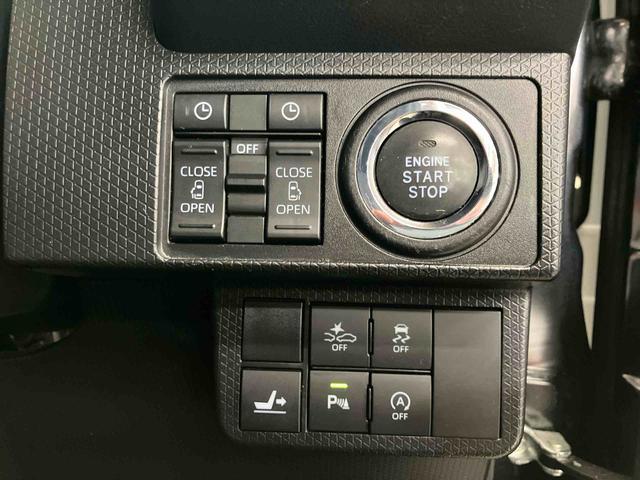 タントカスタムＲＳスマートアシスト付き　オートライト・ハイビーム　ＬＥＤヘッドランプ　コーナーセンサー　両側電動スライドドア　キーフリーシステム　アダプティブクルーズコントロール　ステアリングスイッチ　シートヒーター（鳥取県）の中古車