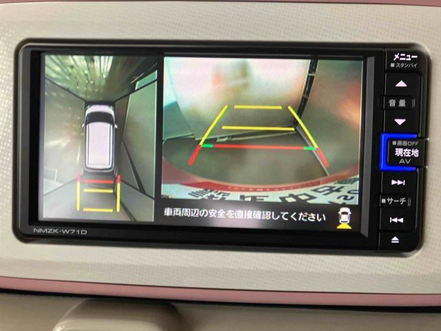 ムーヴキャンバスＧホワイトアクセントＶＳ　ＳＡIIIスマートアシスト付き　ナビゲーションシステム付き　パノラマモニター付き　両側電動スライドドア　電動格納ドアミラー　シートヒーター　プッシュボタンスタート　オートエアコン　オートライト・ハイビーム（鳥取県）の中古車