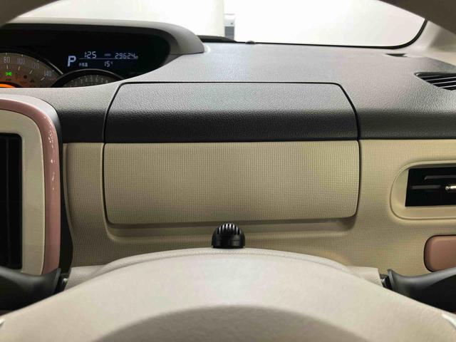 ムーヴキャンバスＧホワイトアクセントＶＳ　ＳＡIIIスマートアシスト付き　ナビゲーションシステム付き　パノラマモニター付き　両側電動スライドドア　電動格納ドアミラー　シートヒーター　プッシュボタンスタート　オートエアコン　オートライト・ハイビーム（鳥取県）の中古車