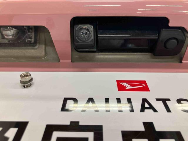 ムーヴキャンバスＧホワイトアクセントＶＳ　ＳＡIIIスマートアシスト付き　ナビゲーションシステム付き　パノラマモニター付き　両側電動スライドドア　電動格納ドアミラー　シートヒーター　プッシュボタンスタート　オートエアコン　オートライト・ハイビーム（鳥取県）の中古車