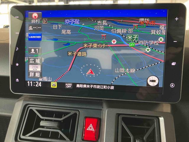 タフトＧターボ　クロムベンチャースマートアシスト付き　ナビゲーションシステム付き　バックカメラ付き　ドライブレコーダー付き　アダプティブクルーズコントロール　シートヒーター　スカイフィールトップ　ステアリングスイッチ（鳥取県）の中古車