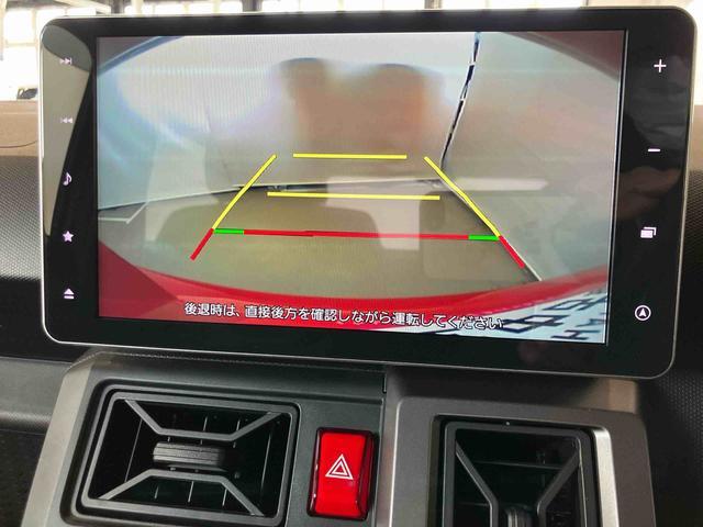 タフトＧターボ　クロムベンチャースマートアシスト付き　ナビゲーションシステム付き　バックカメラ付き　ドライブレコーダー付き　アダプティブクルーズコントロール　シートヒーター　スカイフィールトップ　ステアリングスイッチ（鳥取県）の中古車