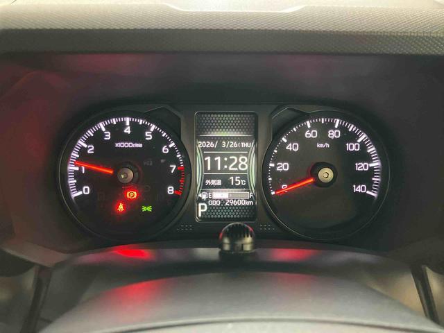 タフトＧターボ　クロムベンチャースマートアシスト付き　ナビゲーションシステム付き　バックカメラ付き　ドライブレコーダー付き　アダプティブクルーズコントロール　シートヒーター　スカイフィールトップ　ステアリングスイッチ（鳥取県）の中古車