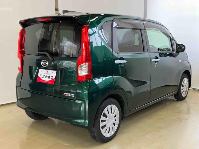 ムーヴＬ　ＳＡIIIスマートアシスト付き　オートライト・ハイビーム　マニュアルエアコン　マニュアルレベリング機能　キーレスエントリー　コーナーセンサー　衝突回避支援ブレーキ　誤発進抑制制御機能　電動格納ドアミラー（鳥取県）の中古車