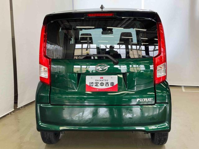 ムーヴＬ　ＳＡIIIスマートアシスト付き　オートライト・ハイビーム　マニュアルエアコン　マニュアルレベリング機能　キーレスエントリー　コーナーセンサー　衝突回避支援ブレーキ　誤発進抑制制御機能　電動格納ドアミラー（鳥取県）の中古車