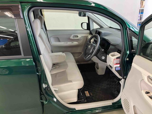 ムーヴＬ　ＳＡIIIスマートアシスト付き　オートライト・ハイビーム　マニュアルエアコン　マニュアルレベリング機能　キーレスエントリー　コーナーセンサー　衝突回避支援ブレーキ　誤発進抑制制御機能　電動格納ドアミラー（鳥取県）の中古車