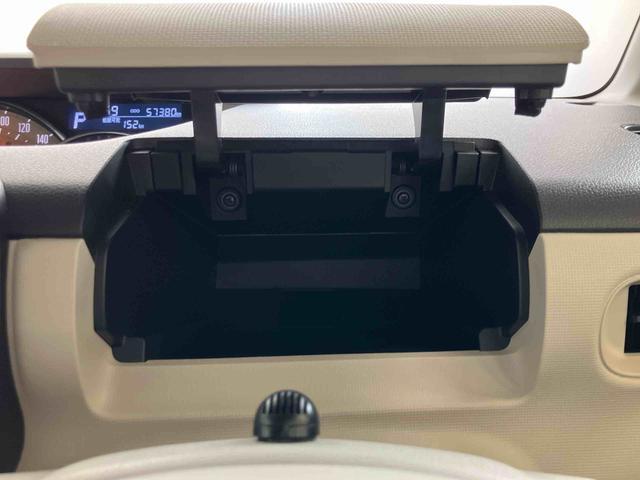 ムーヴキャンバスGメイクアップVS SAIIIスマートアシスト付き ナビゲーションシステム付き パノラマモニター付き ドライブレコーダー付き 両側電動スライドドア シートヒーター 電動格納ドアミラー キーフリーシステム オートライト・ハイビーム(鳥取県)の中古車