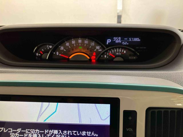 ムーヴキャンバスGメイクアップVS SAIIIスマートアシスト付き ナビゲーションシステム付き パノラマモニター付き ドライブレコーダー付き 両側電動スライドドア シートヒーター 電動格納ドアミラー キーフリーシステム オートライト・ハイビーム(鳥取県)の中古車