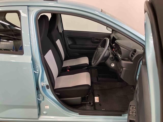 ミライースＬ　ＳＡIIIスマートアシスト付き　オートライト・ハイビーム　アイドリングストップ　コーナーセンサー　キーレスエントリー　衝突回避支援ブレーキ　誤発進抑制制御機能（鳥取県）の中古車