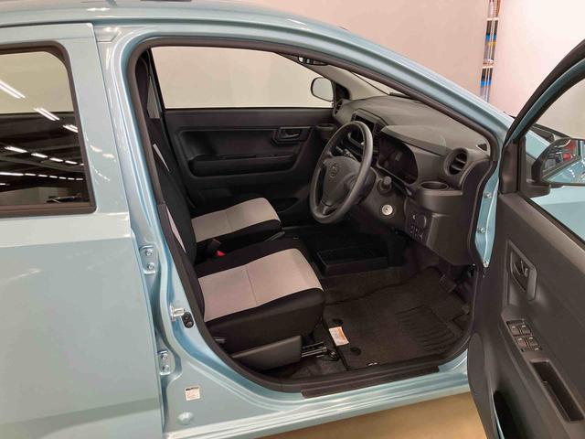 ミライースＬ　ＳＡIIIスマートアシスト付き　オートライト・ハイビーム　アイドリングストップ　コーナーセンサー　キーレスエントリー　衝突回避支援ブレーキ　誤発進抑制制御機能（鳥取県）の中古車