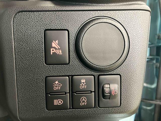 ミライースＬ　ＳＡIIIスマートアシスト付き　オートライト・ハイビーム　アイドリングストップ　コーナーセンサー　キーレスエントリー　衝突回避支援ブレーキ　誤発進抑制制御機能（鳥取県）の中古車