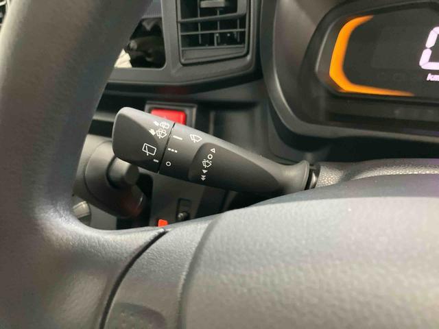 ミライースＬ　ＳＡIIIスマートアシスト付き　オートライト・ハイビーム　アイドリングストップ　コーナーセンサー　キーレスエントリー　衝突回避支援ブレーキ　誤発進抑制制御機能（鳥取県）の中古車