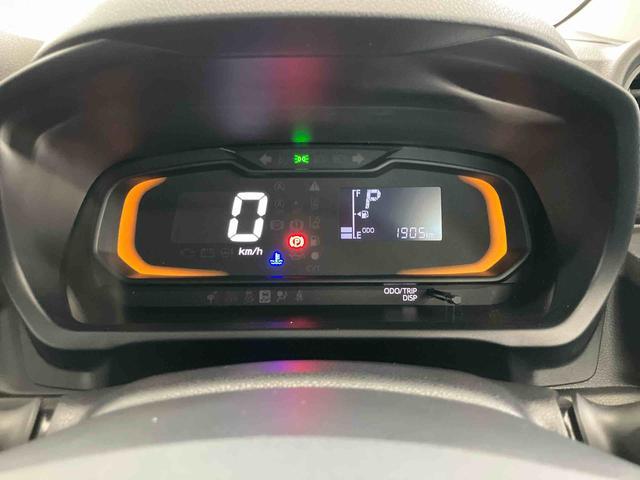 ミライースＬ　ＳＡIIIスマートアシスト付き　オートライト・ハイビーム　アイドリングストップ　コーナーセンサー　キーレスエントリー　衝突回避支援ブレーキ　誤発進抑制制御機能（鳥取県）の中古車