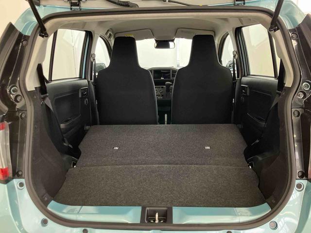 ミライースＬ　ＳＡIIIスマートアシスト付き　オートライト・ハイビーム　アイドリングストップ　コーナーセンサー　キーレスエントリー　衝突回避支援ブレーキ　誤発進抑制制御機能（鳥取県）の中古車