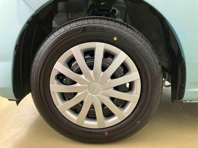 ミライースＬ　ＳＡIIIスマートアシスト付き　オートライト・ハイビーム　アイドリングストップ　コーナーセンサー　キーレスエントリー　衝突回避支援ブレーキ　誤発進抑制制御機能（鳥取県）の中古車