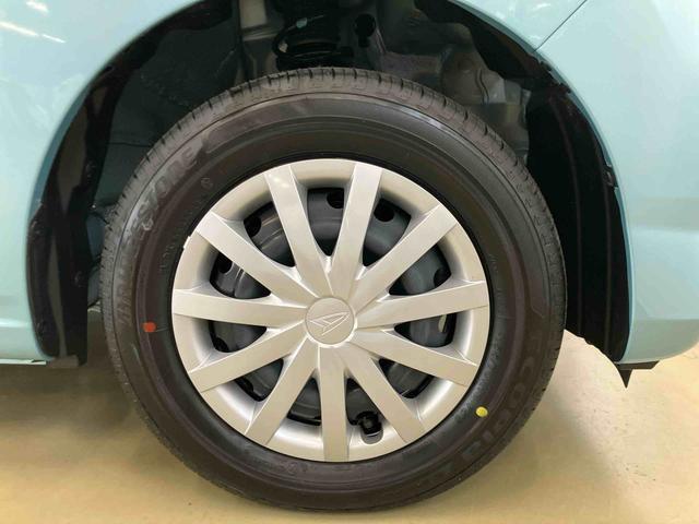 ミライースＬ　ＳＡIIIスマートアシスト付き　オートライト・ハイビーム　アイドリングストップ　コーナーセンサー　キーレスエントリー　衝突回避支援ブレーキ　誤発進抑制制御機能（鳥取県）の中古車