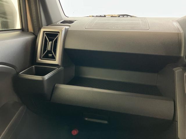 タフトＧ　ダーククロムベンチャースマートアシスト付き　シートヒーター　スカイフィールトップ　電動パーキングブレーキ　コーナーセンサー　オートライト・ハイビーム　ＬＥＤヘッドランプ　キーフリー　アルミホイール（鳥取県）の中古車