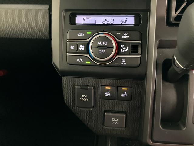 タフトＧ　ダーククロムベンチャースマートアシスト付き　シートヒーター　スカイフィールトップ　電動パーキングブレーキ　コーナーセンサー　オートライト・ハイビーム　ＬＥＤヘッドランプ　キーフリー　アルミホイール（鳥取県）の中古車