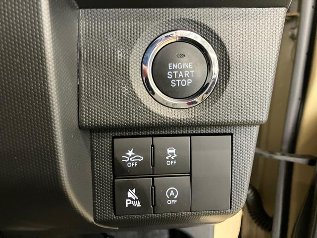 タフトＧ　ダーククロムベンチャースマートアシスト付き　シートヒーター　スカイフィールトップ　電動パーキングブレーキ　コーナーセンサー　オートライト・ハイビーム　ＬＥＤヘッドランプ　キーフリー　アルミホイール（鳥取県）の中古車