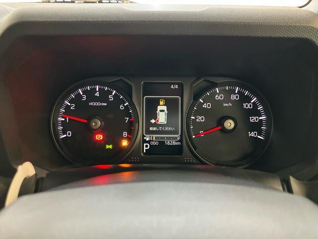 タフトＧ　ダーククロムベンチャースマートアシスト付き　シートヒーター　スカイフィールトップ　電動パーキングブレーキ　コーナーセンサー　オートライト・ハイビーム　ＬＥＤヘッドランプ　キーフリー　アルミホイール（鳥取県）の中古車