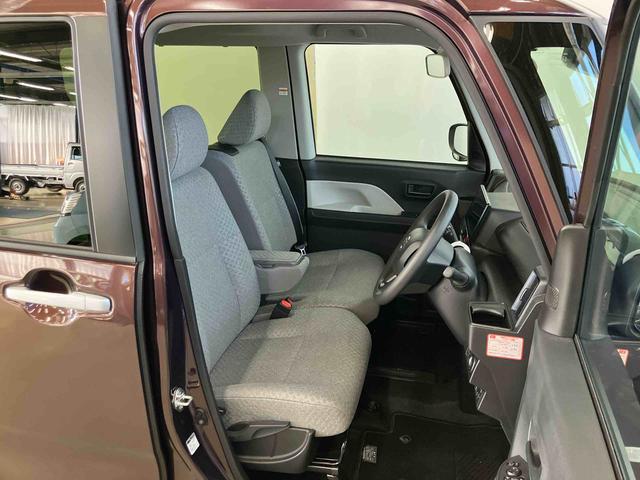 タントＸスマートアシスト付き　オートライト・ハイビーム　ＬＥＤヘッドランプ　コーナーセンサー　両側スライドドア・片側電動　電動パーキングブレーキ　ブレーキホールドシステム　キーフリーシステム（鳥取県）の中古車