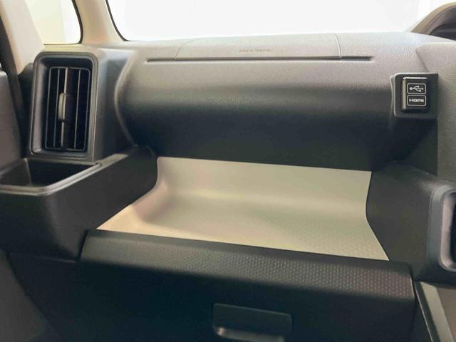 タントＸスマートアシスト付き　オートライト・ハイビーム　ＬＥＤヘッドランプ　コーナーセンサー　両側スライドドア・片側電動　電動パーキングブレーキ　ブレーキホールドシステム　キーフリーシステム（鳥取県）の中古車