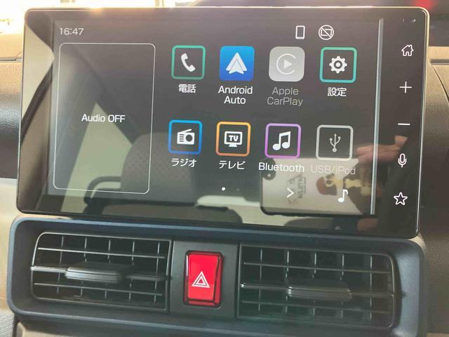 タントＸスマートアシスト付き　オートライト・ハイビーム　ＬＥＤヘッドランプ　コーナーセンサー　両側スライドドア・片側電動　電動パーキングブレーキ　ブレーキホールドシステム　キーフリーシステム（鳥取県）の中古車