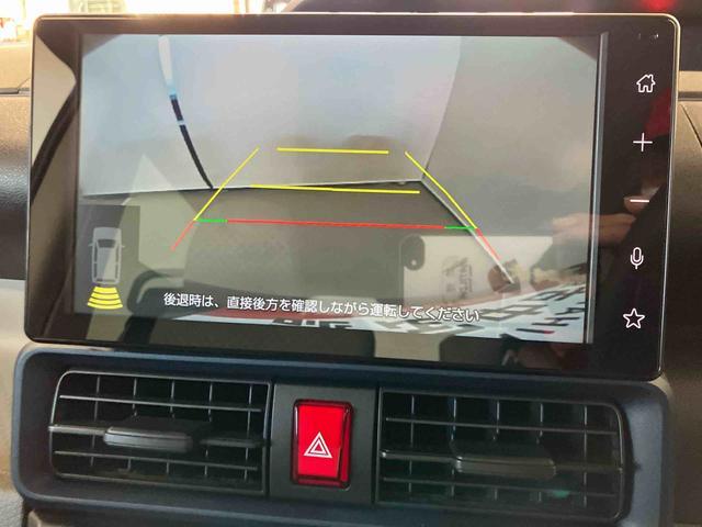 タントＸスマートアシスト付き　オートライト・ハイビーム　ＬＥＤヘッドランプ　コーナーセンサー　両側スライドドア・片側電動　電動パーキングブレーキ　ブレーキホールドシステム　キーフリーシステム（鳥取県）の中古車